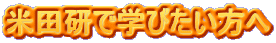 ēcŊwт